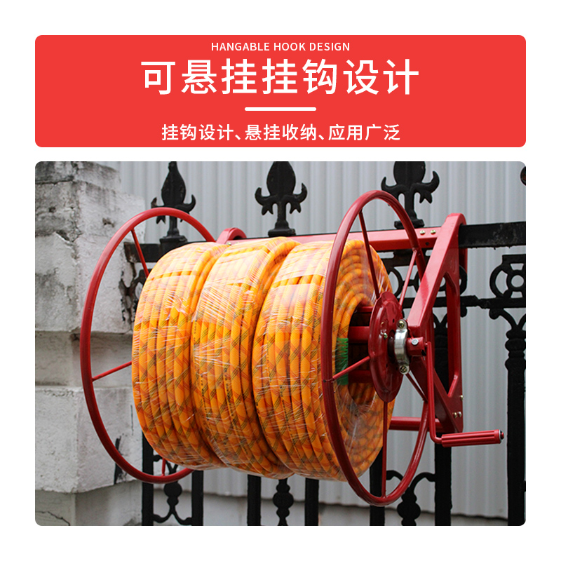 卷管器农用打药机绕管架打药管收放架挂式水管收纳缠绕架子收管器