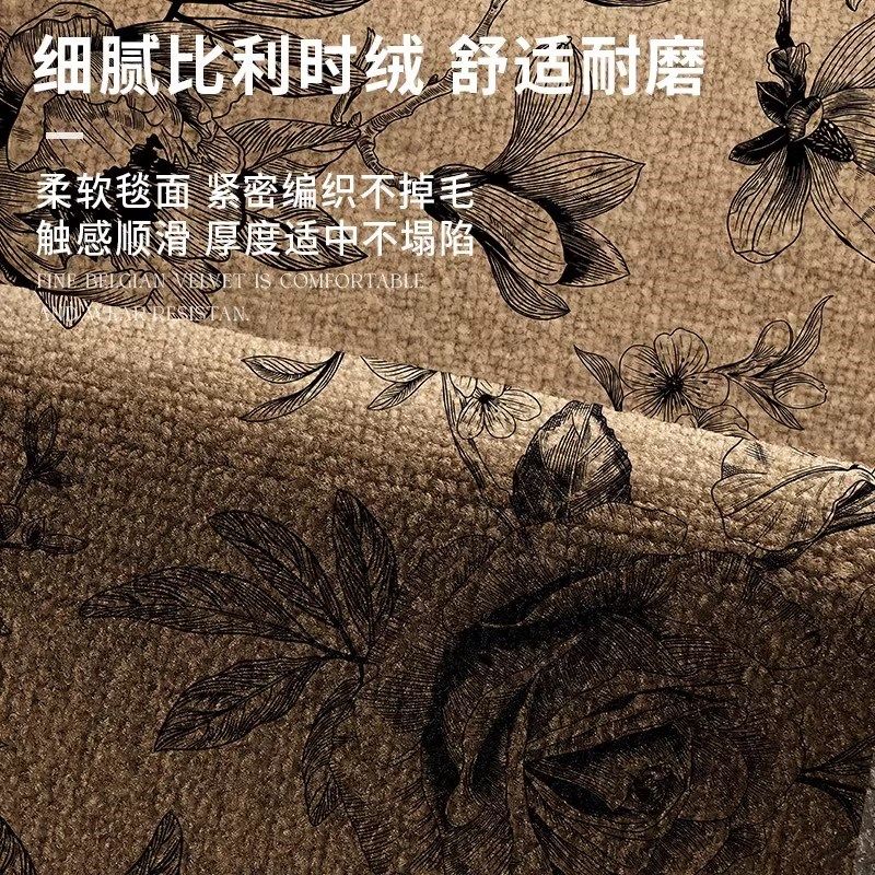 法式复古客厅地毯房间女孩卧室床边茶几沙发地垫全铺擦免洗家用,居家布艺,地毯,淘宝优惠券,粉丝福利购,淘宝优惠卷