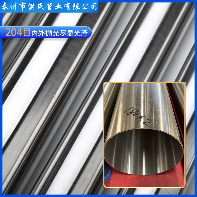 0不锈钢管 大口径空心圆管管材国标焊接管装饰管卫生管加工零切