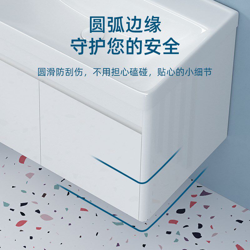 美森达防水浴室柜白色洗脸洗手盆洗漱台