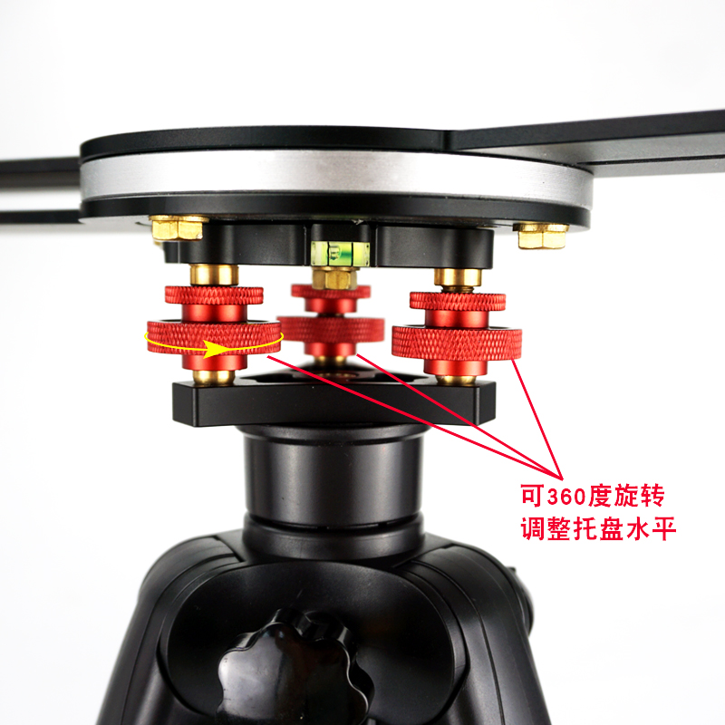 升级激光罗盘支架三脚架无磁红外线激光云台水平罗经定位仪