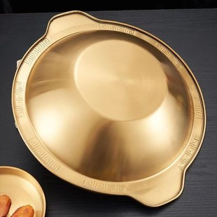 火锅盆加厚商用串串香锅子母火锅红汤鸳鸯重庆火锅锅具