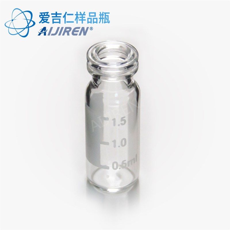 2卡口瓶带书写处含盖垫 自动进样瓶 玻璃化工采样瓶