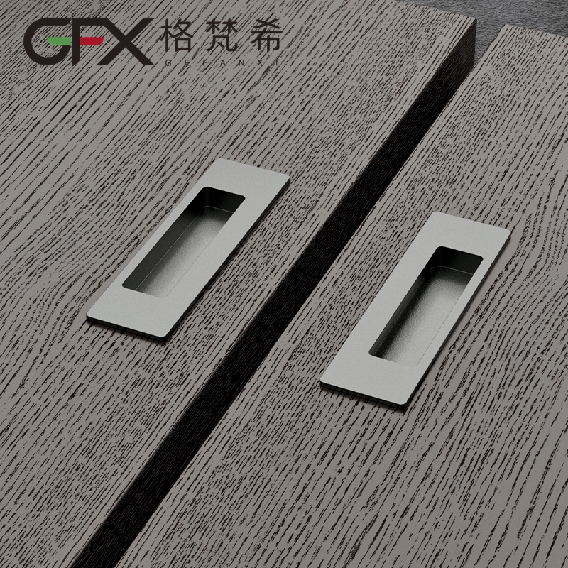意式极简衣柜嵌入式暗藏拉手推拉口袋式移门五金开槽内嵌把手加厚
