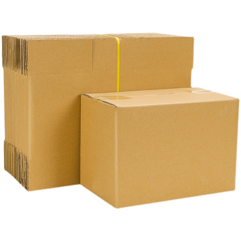 1-号加硬加厚邮政快递淘宝打包纸箱包装纸箱子纸盒定制