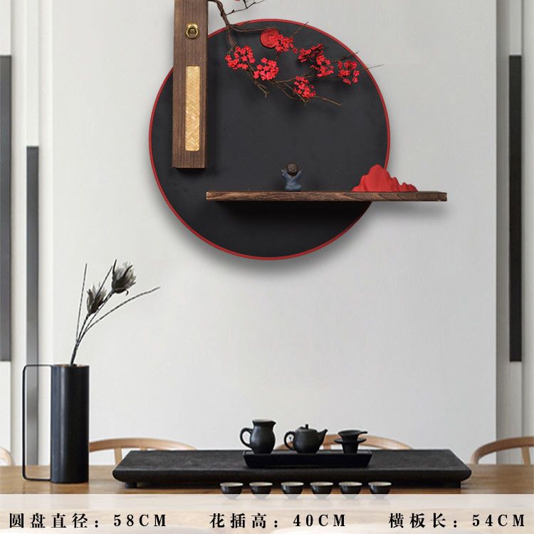 墙上装饰品客厅沙发背景墙面墙壁挂件卧室房间走廊中式壁挂壁饰