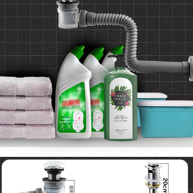 洗手池防臭下水管洗脸盆防堵排水配件卫生间洗手盆侧排下水器软管