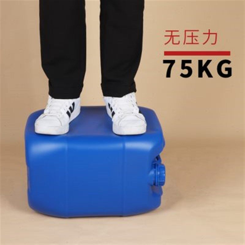 加厚l塑料桶l方桶带盖堆码桶食品级酒桶斤,家庭/个人清洁工具,水桶,淘宝优惠券,粉丝福利购,淘宝优惠卷