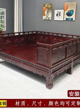 实木罗汉床三围炕床仿古典老式罗汉塌榻米人榆木加粗无顶架子床
