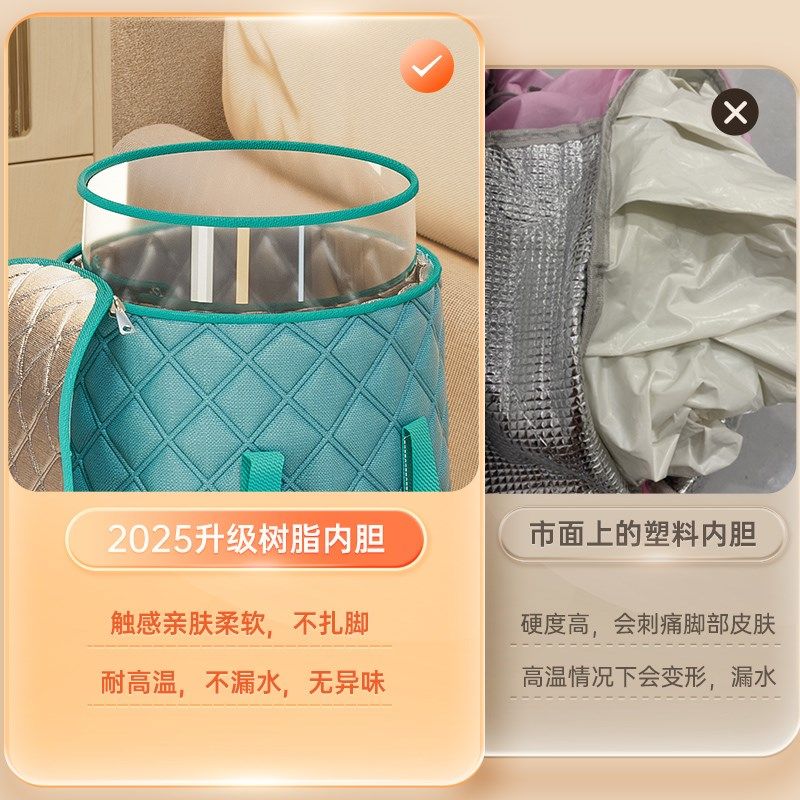 泡脚桶家用泡脚袋养生高深桶过膝小腿便携泡脚盆保温内胆换,家庭/个人清洁工具,足浴盆/足浴桶,淘宝优惠券,粉丝福利购,淘宝优惠卷