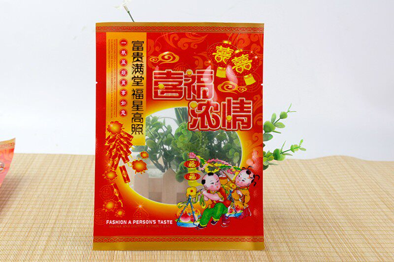 通用喜糖包装袋子大礼包封袋年货年糖婚庆零食塑料礼品袋子