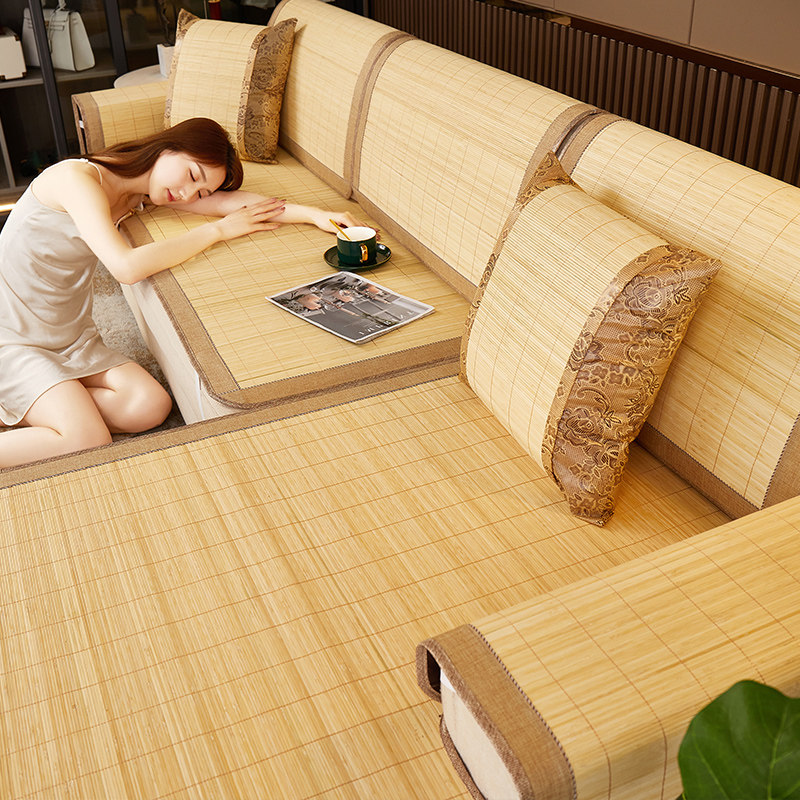 夏季竹席沙发垫夏天款凉席坐垫子清凉垫防滑沙发罩新款202盖布