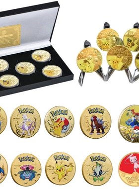 in oon ooi oin wii iu n