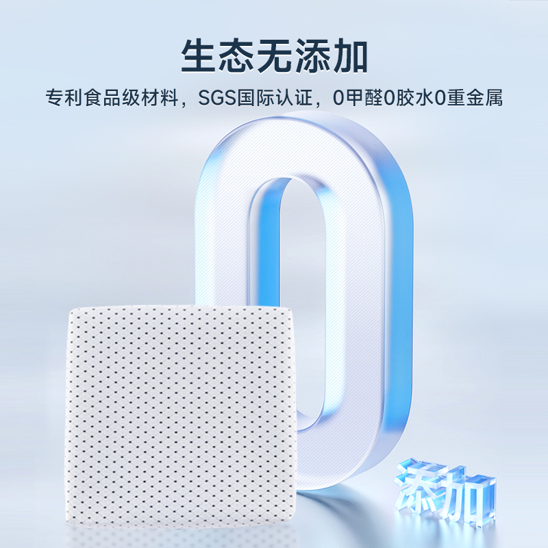 4D空气纤维坐垫办公久坐透气水洗粉丝汽车钓鱼箱打坐垫椅凳垫