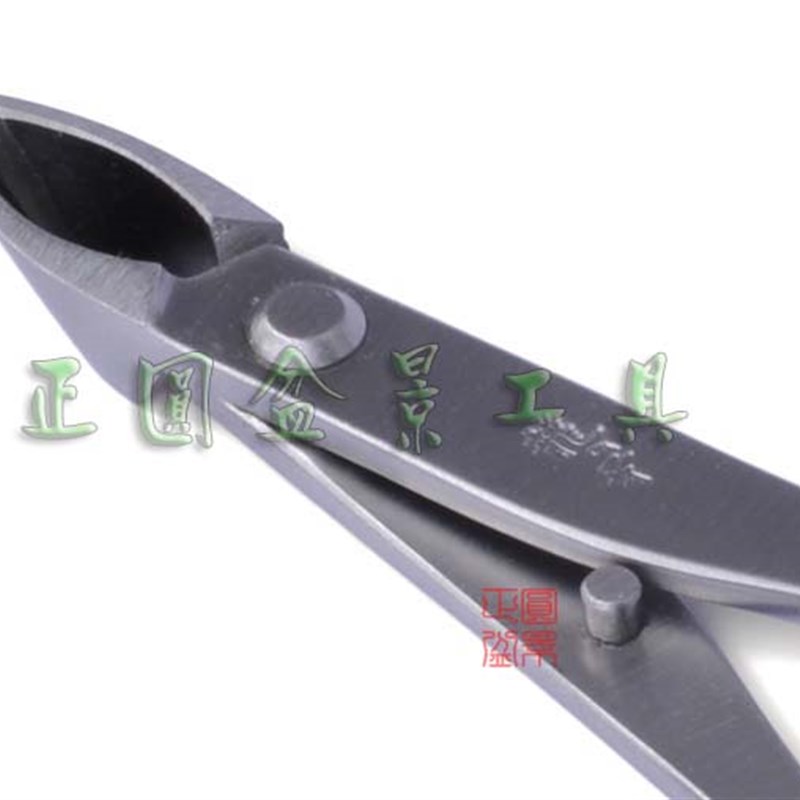 正圆龙牙 三叉叉枝剪 剪抽出的嫩枝 斜切剪 新款窄型 RS-22