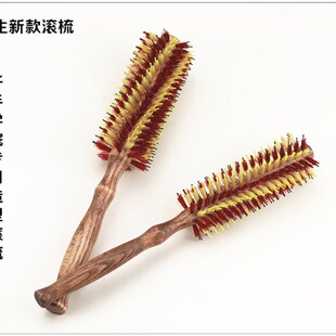 纤手人生滚梳纤手学院御用造型圆滚梳子理发店猪鬃毛梳卷