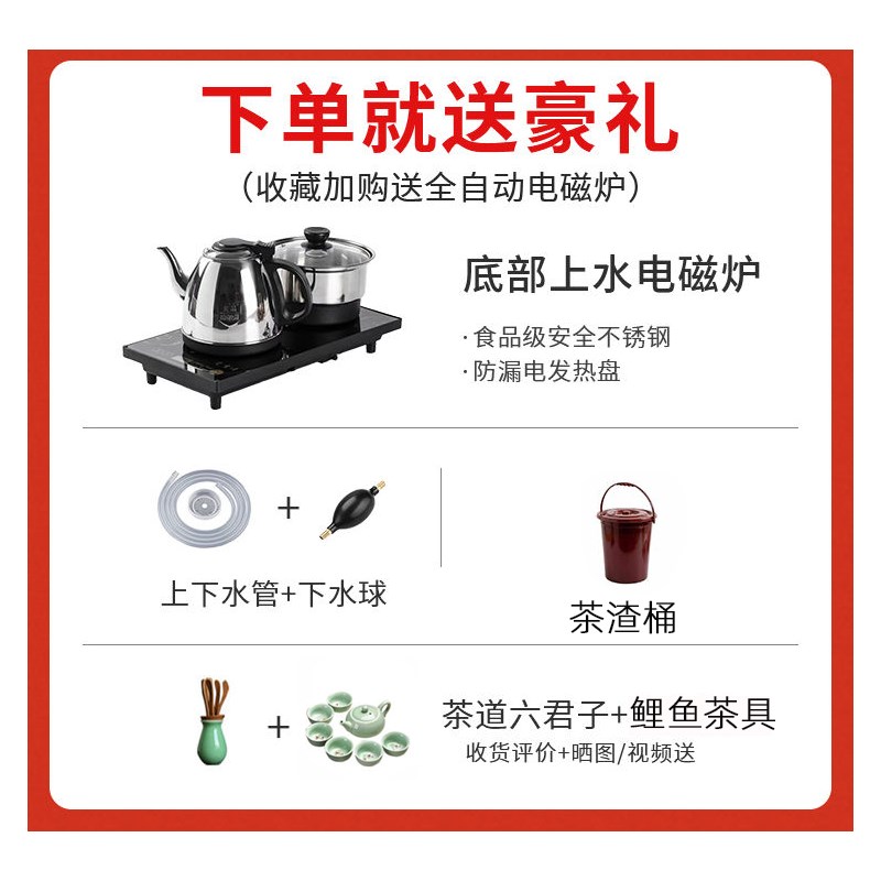 2024年新款可移动阳台茶桌椅带万向轮全实木茶桌小户型台泡茶