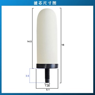 寸陶瓷缸净水器陶瓷带锁牙储水罐净水缸水内含矿化球