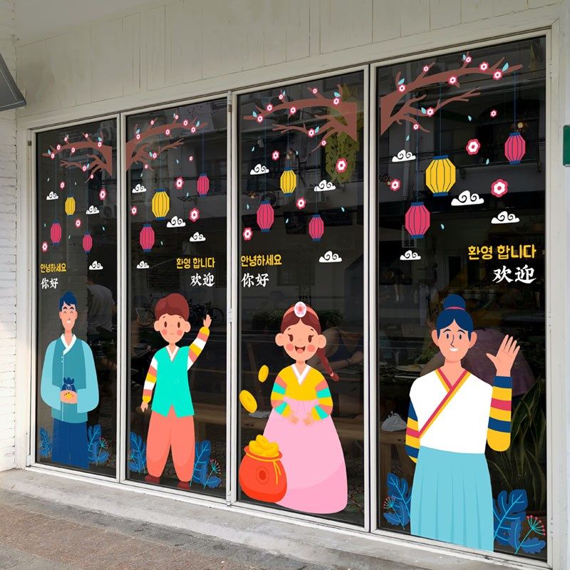 韩国料理卡通人物橱窗装饰无胶静电画烤肉店U玻璃布置插画