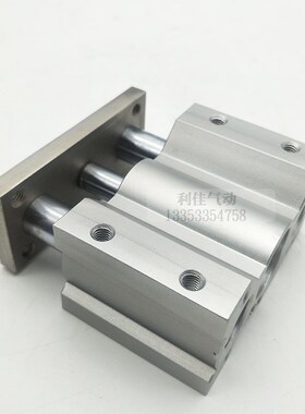 MC型三杆导杆气缸 MGQL MGQM---2----75-1 MGQM