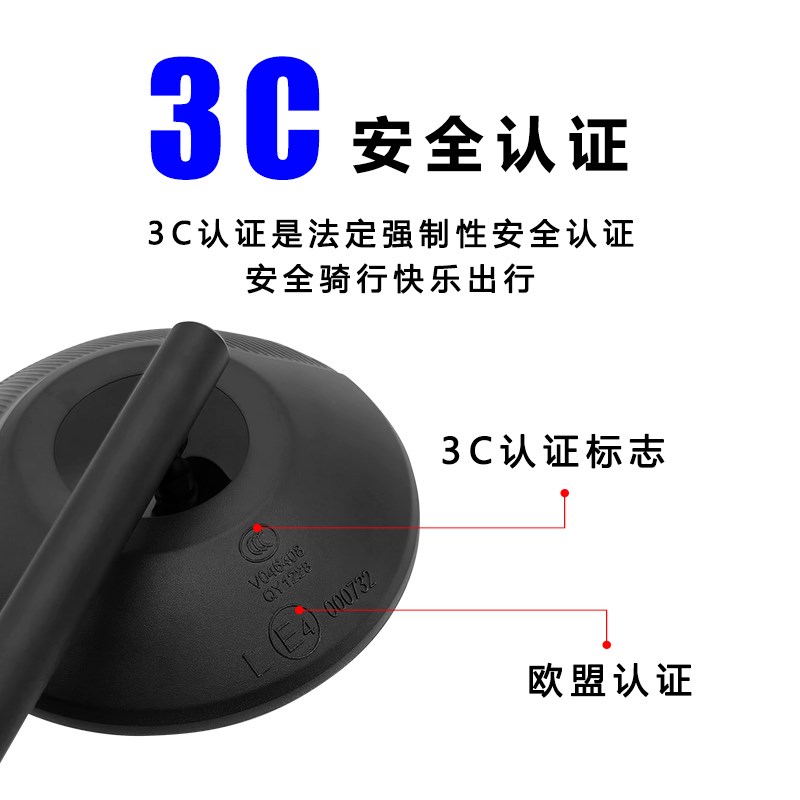 钱江闪长杆原厂后视镜改装手把镜改装件左右倒车镜 复古反光镜