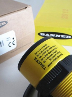 UD,UDQ极性N关量输出,用于检测液位料位低位