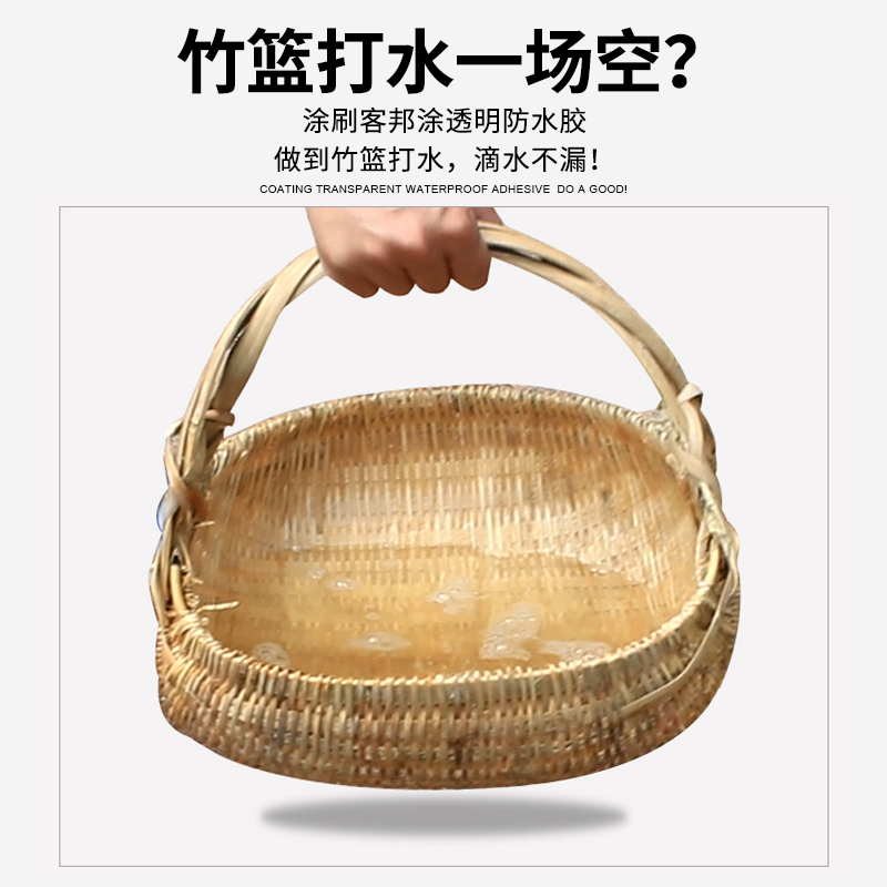 防水胶屋顶防水补漏水材料外墙防漏胶水涂料房顶卫生间堵漏王