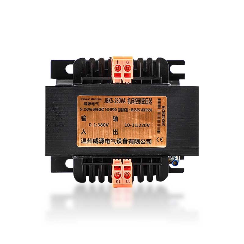JBK5机床控制变压器100VA 200VA 800VA160VA380V变220V110V36V24V