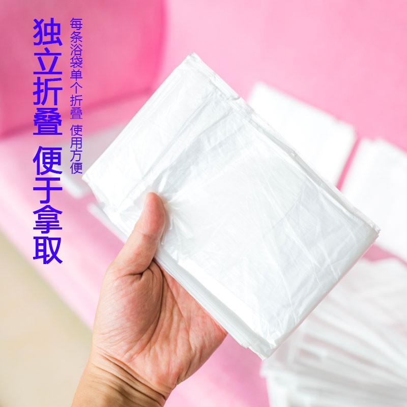 加厚桑拿袋浴缸膜木桶袋泡澡袋子洗澡袋一次性沐浴袋2.2米长120高