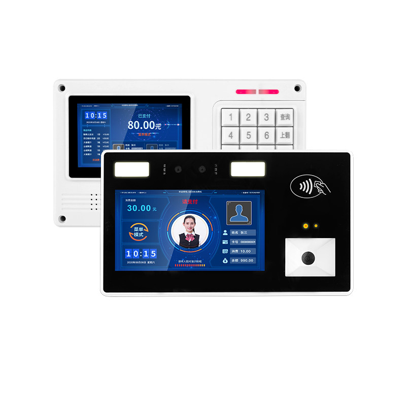 人脸识别刷卡消费机饭堂收银售饭机刷脸支付设备饭卡机食堂刷卡机,办公设备/耗材/相关服务,消费机/缴费机,淘宝优惠券,粉丝福利购,淘宝优惠卷