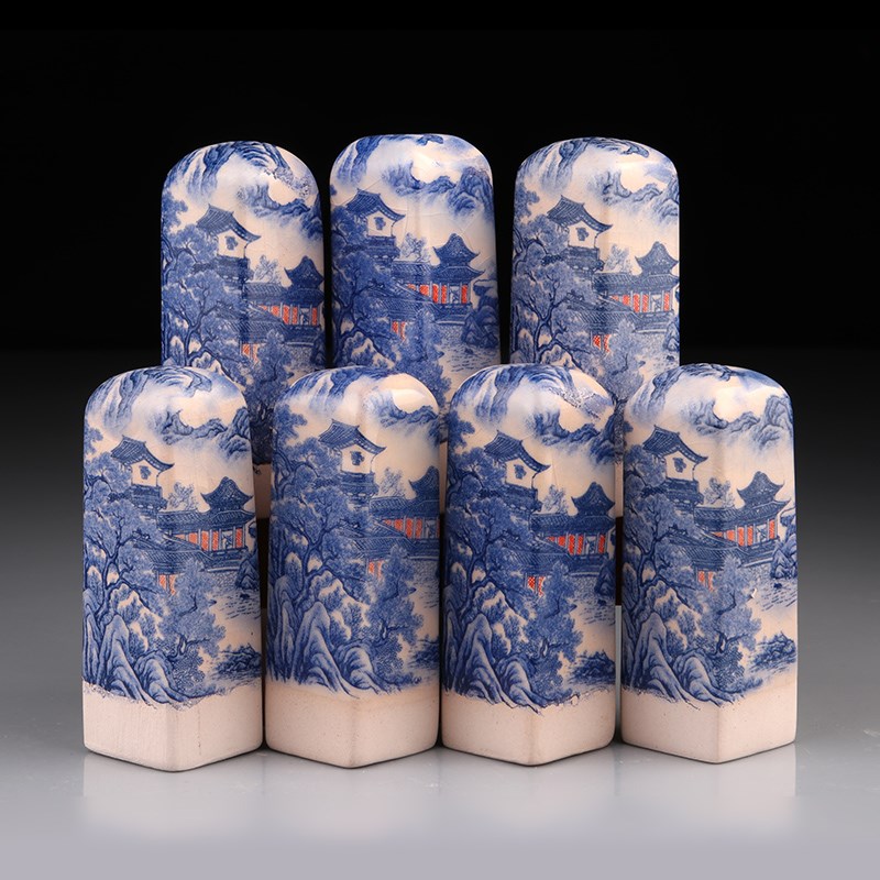 彩陶瓷印章料冰纹碎玉裂纹釉易刻免烧篆刻印章书法书画陶印章T95