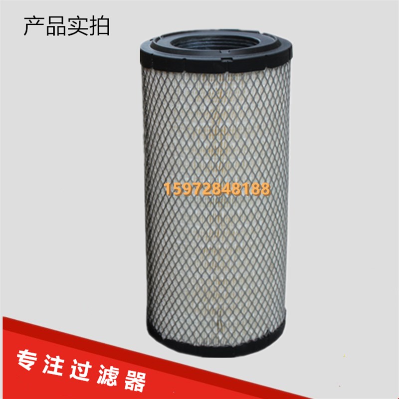 神钢G37/SG37螺杆空压机保养配件空气 S-CE05-空气滤芯