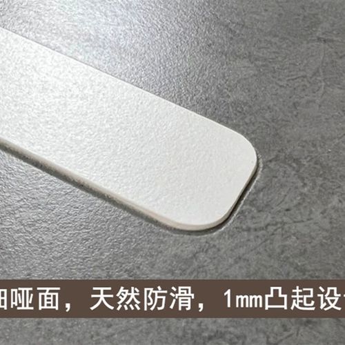 定制岩板淋浴房脚踏石冲凉房地板石浴室防滑石卫生间瓷砖底座