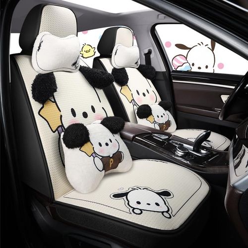 汽车坐垫全包围爱女士车内四季通用座椅半包车载座座垫冬季