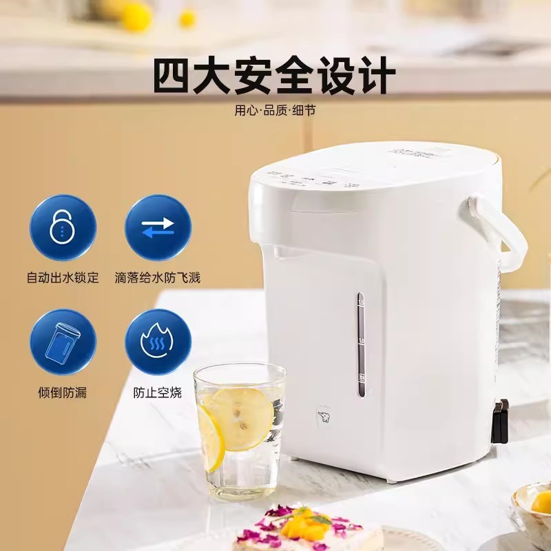 ZOJIRUSHI/象印CP-EAH20C电热水壶保温家用电热水瓶烧水壶2L新款
