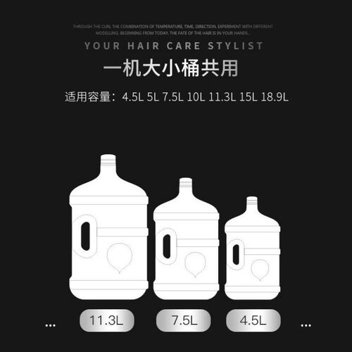 自动抽水棒桶装矿泉水小型吸水电动饮水迷你家用便携压水泵