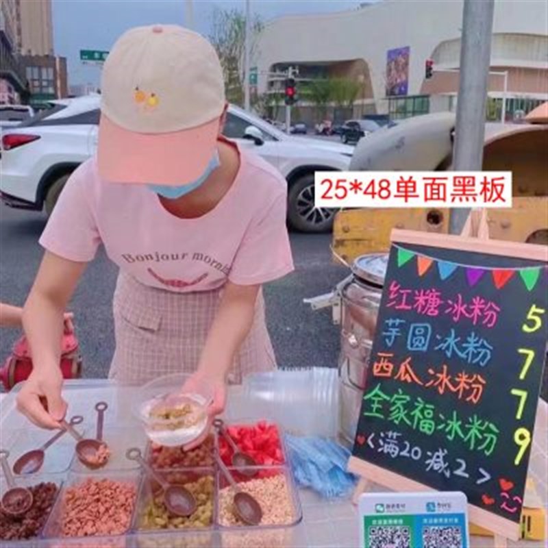 发光小黑板超市夜市店铺用摆地摊摆摊手写广告价格菜单展示牌