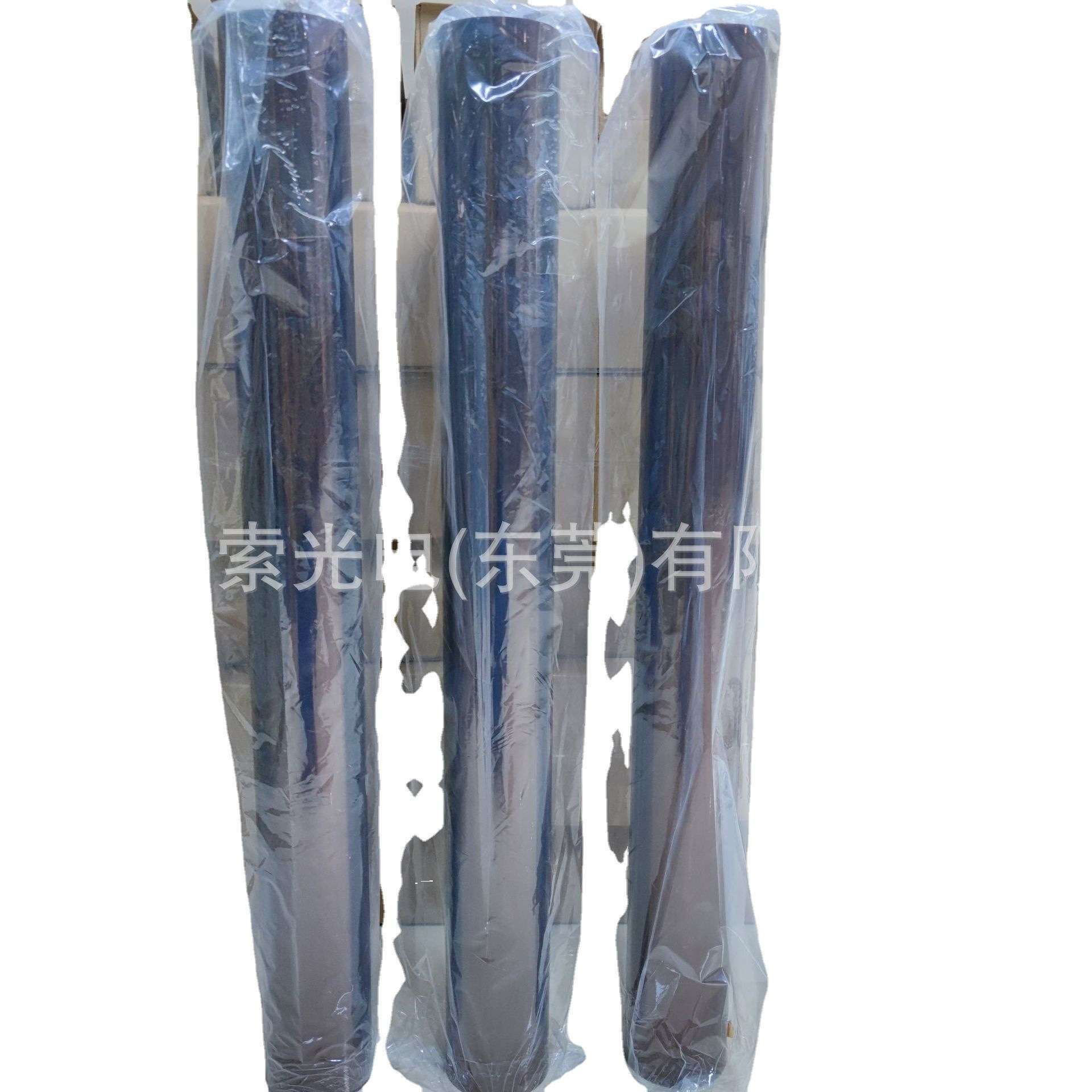 寺冈653S#25卡普顿胶带，寺冈653S#25金手指单面胶