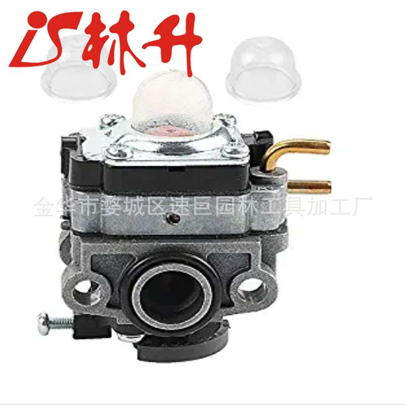 林升供应化油器   75306258A 75306258 RY252CS 29CC