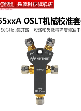 是德科技Keusight网络分析仪机械校准件85514A安捷伦Agilent