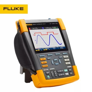 Fluke福禄克示波器190II系列高精度手持数字示波表官方旗舰店