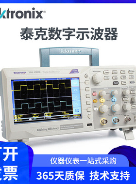 泰克TBS1102C 100MHz 双通道便携示波器   TBS1202C / 107基款