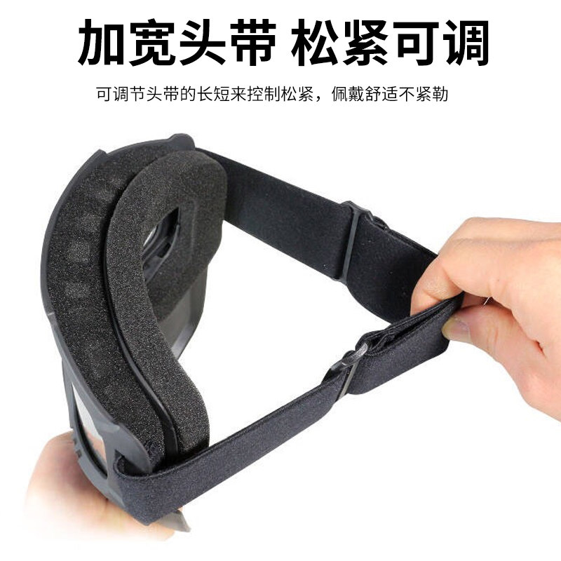 电焊眼镜焊工激光烧焊自动变光二保焊防强光打眼防护目镜