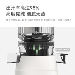 ol榨汁机小型家用渣汁分离全自动大口径原汁机电动压榨果汁机