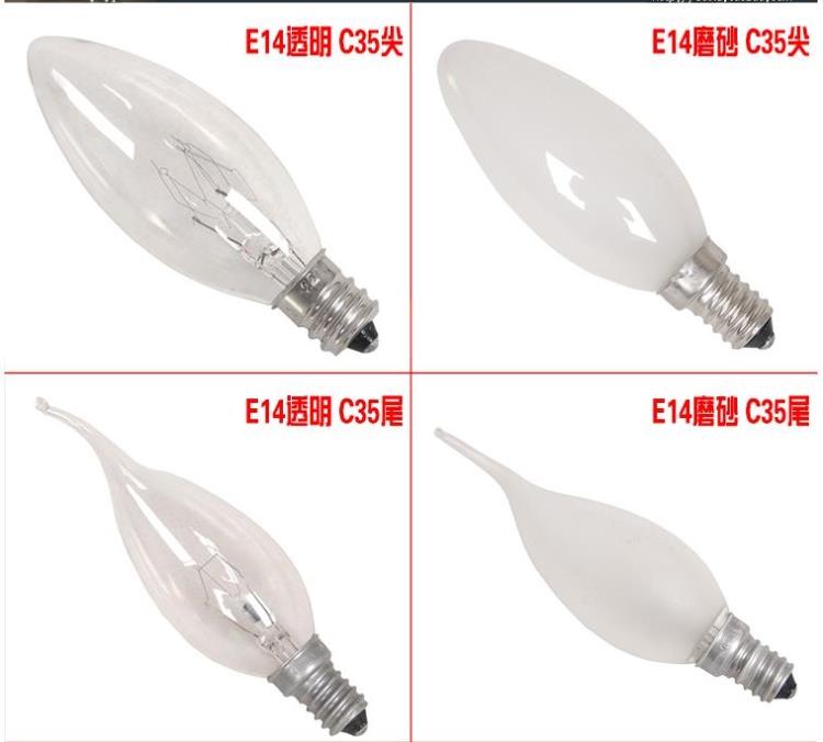 水晶吊灯蜡烛灯泡磨砂爱迪生LED节能球泡拉尾尖泡E14螺口复古钨丝