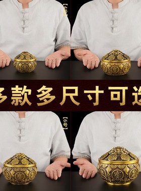聚宝盆黄铜招聚铜制年带盖子金蟾聚宝盆财大号铜质存钱罐