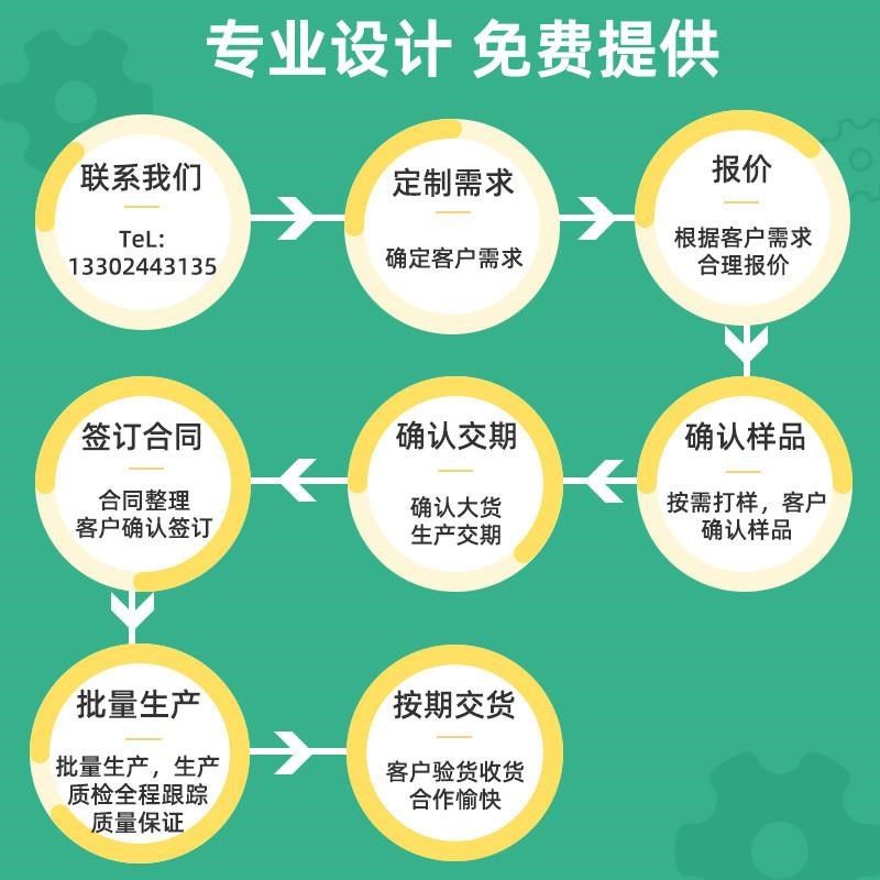儿童早教益智 桌游 棋本十五合一飞行棋跳棋五子棋游戏棋象棋