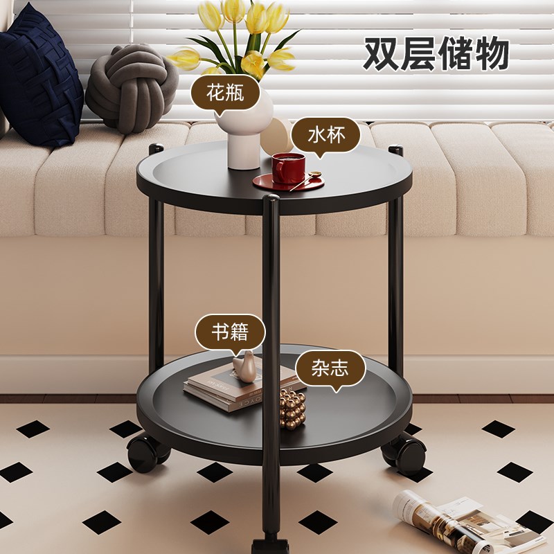 边几茶桌茶几小桌子迷你推车小方桌沙发边桌电脑桌床头桌