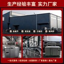 啤酒机水冷扎啤机冷藏制冷机商用全自动精酿啤酒设备酒吧生啤机