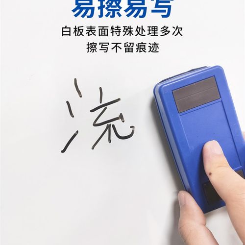 臻格磁性白板挂式黑板白班办公会议培训教学家用涂鸦儿童写字板绿